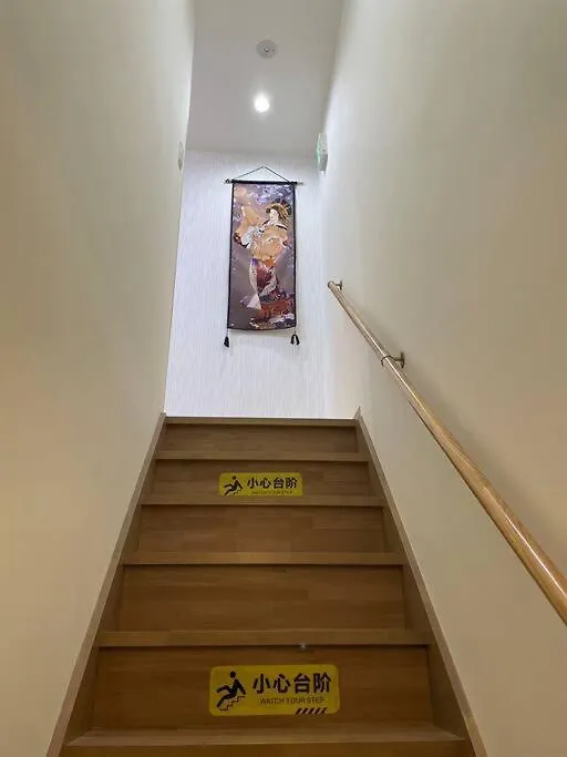 F House Tennoji 大阪市 アパート