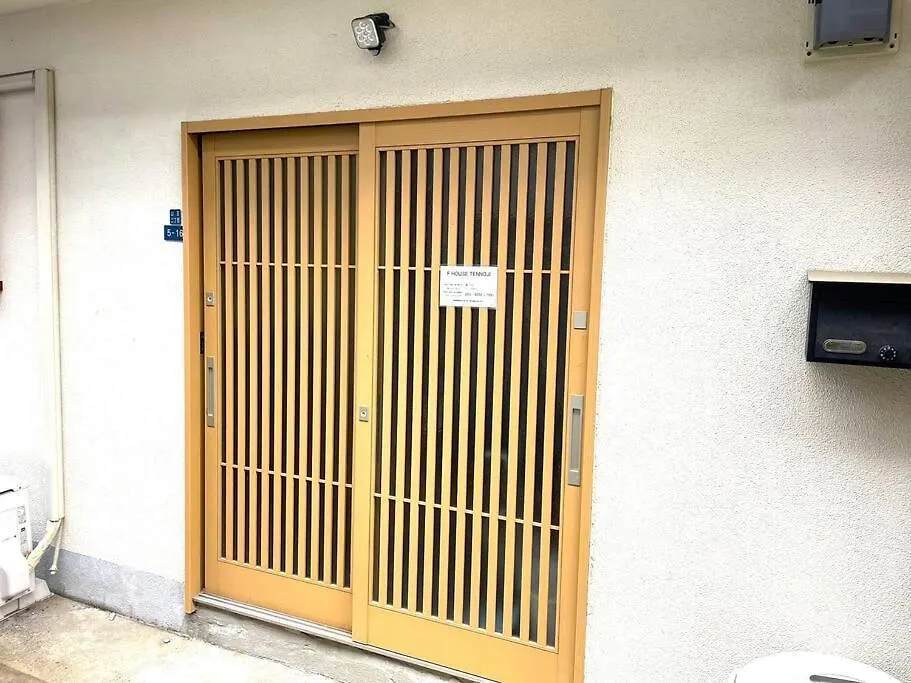 F House Tennoji 大阪市