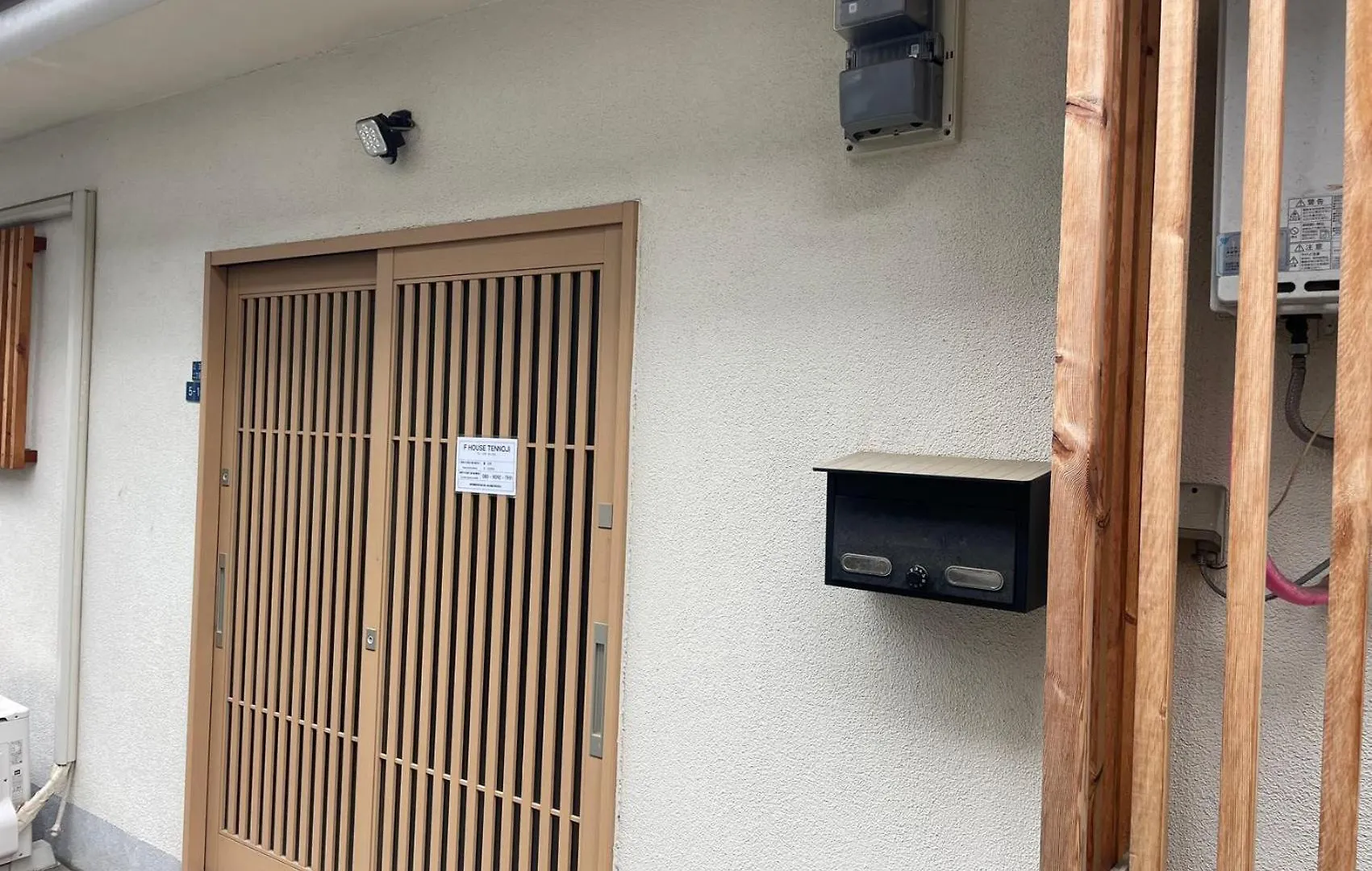 アパート F House Tennoji 大阪市 日本