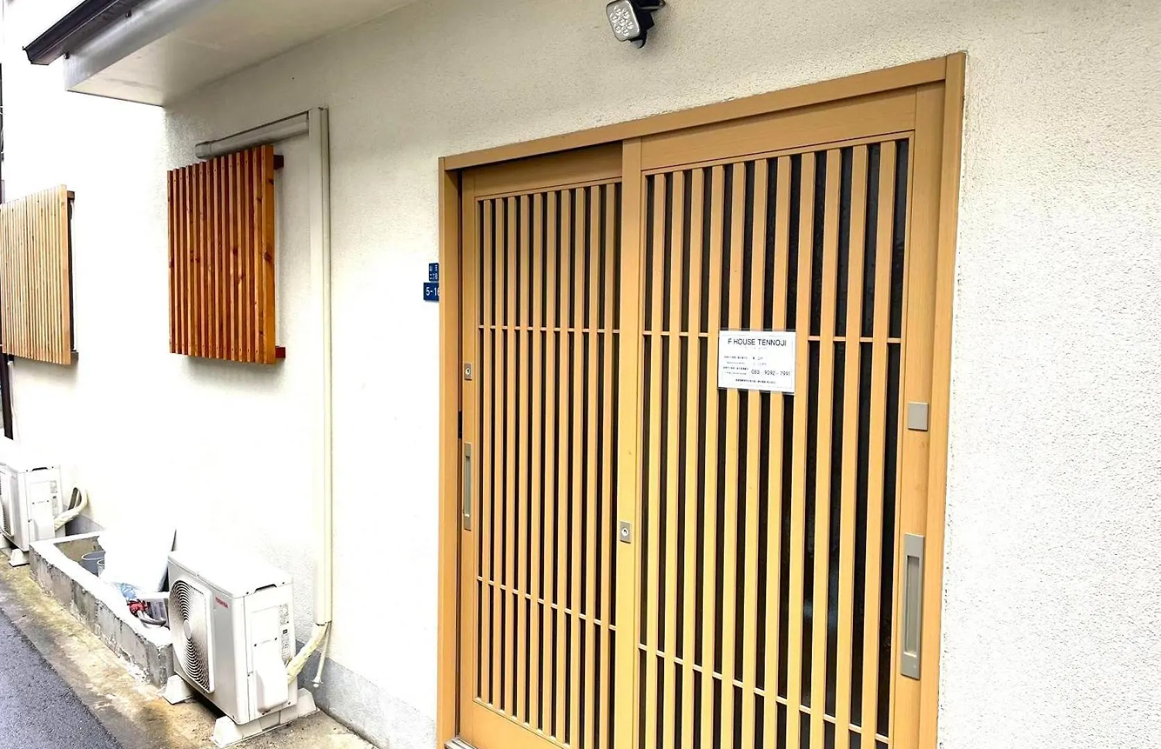 アパート F House Tennoji 大阪市