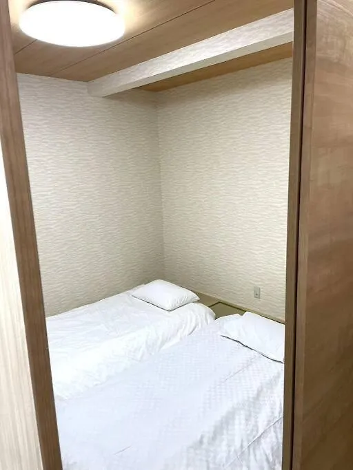 Apartman F House Tennoji Oszaka