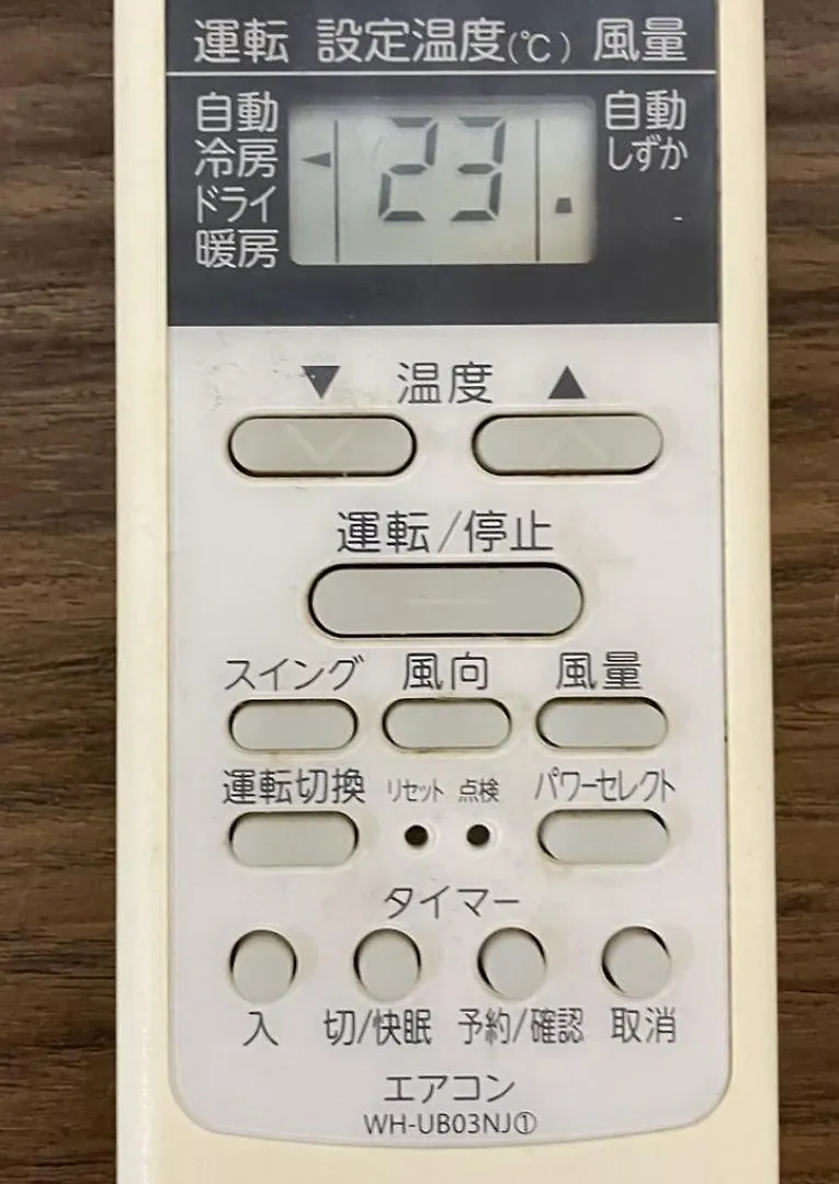 Apartman F House Tennoji Oszaka