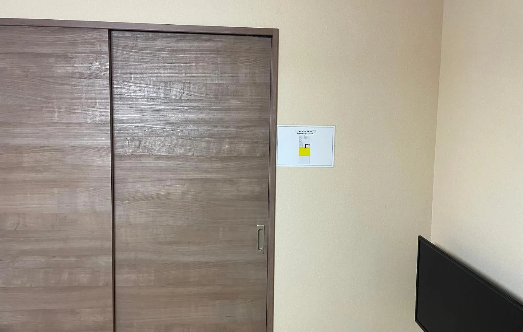 Apartman F House Tennoji Oszaka