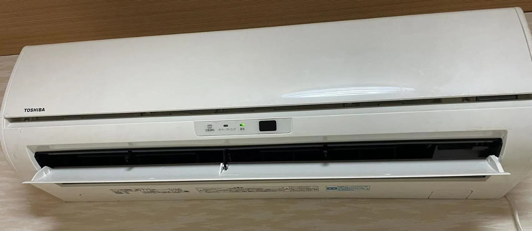 Apartman F House Tennoji Oszaka