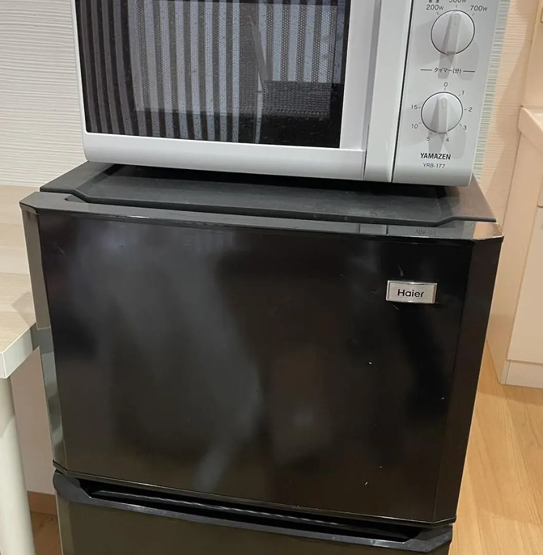 F House Tennoji Oszaka Apartman