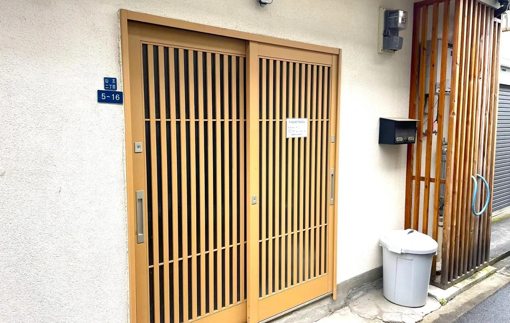 Apartman F House Tennoji Oszaka