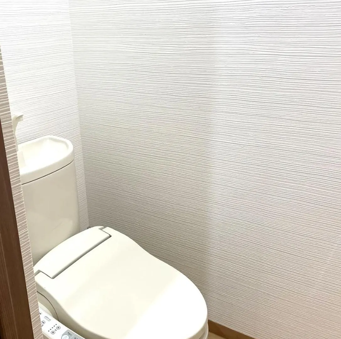 F House Tennoji Oszaka Apartman